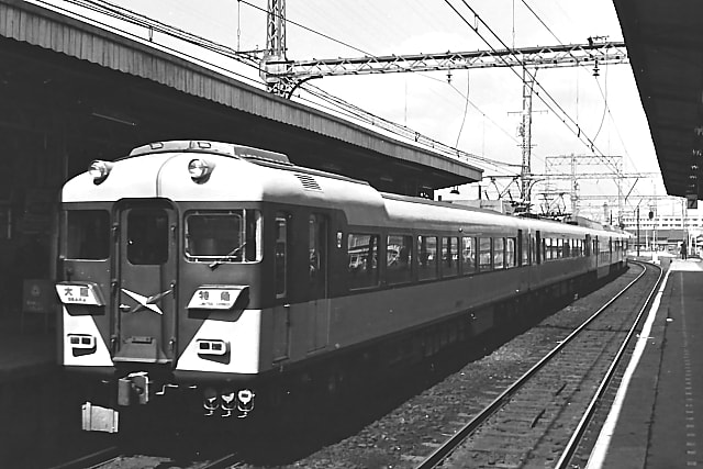 昭和40年代前半の鉄道写真 ４２ 近鉄 ヤンマ探索記
