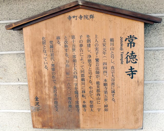P1270629a