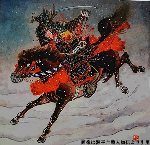 待賢門合戦 平重盛と悪源太義平の対決 平家物語 義経伝説の史跡を巡る 待賢門合戦 平重盛と悪源太義平の対決 平家物語 義経伝説の史跡を巡る
