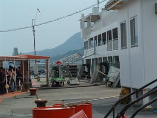 防予汽船・柳井港・三津浜港・オレンジライン