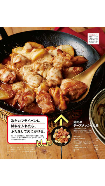 イメージ 4