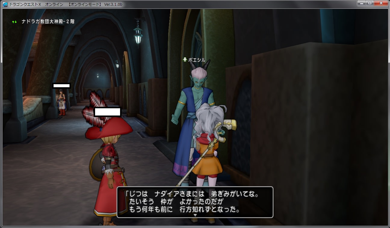 15年8月のブログ記事一覧 Akiponの小部屋