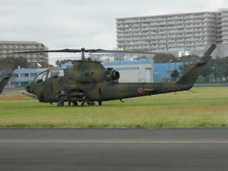 AH-1S,木更津駐屯地