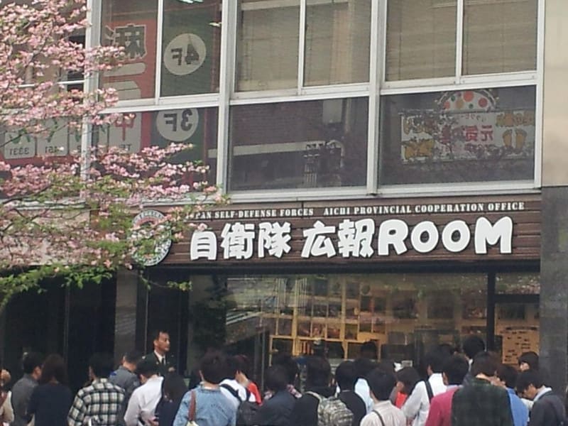 20140419_135938 20140419_135938