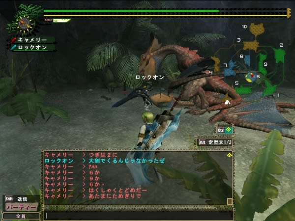 団長は断腸の思い のブログ記事一覧 132ページ目 Yso団 青春日記 モンスターハンターライズやmhw アイスボーン等の情報 攻略 動画 雑記 交流 プレイ日記 団長は断腸の思い のブログ記事一覧 132ページ目 Yso団 青春日記 モンスターハンターライズやmhw アイスボーン等の情報 攻略 動画 雑記 交流 プレイ日記