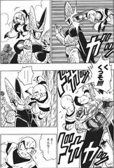 凍獣マン・モール - 広米のバトスピ考察します