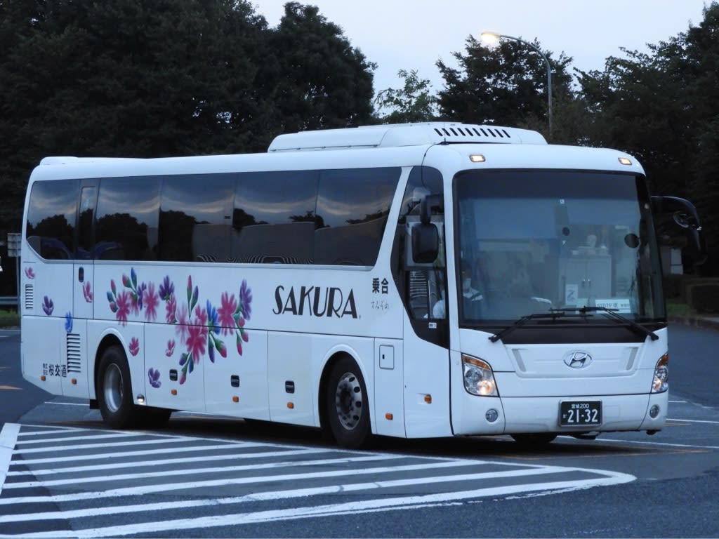 高速 バス 仙台 東京