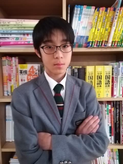 就任 生徒会副会長 山陽国分寺保育園 旧高月幼稚園跡 こくぶんじのびのび 伸び クラブ 生きる力を養う 学童クラブ 学びクラブ 文化クラブ 就任 生徒会副会長 山陽国分寺保育園 旧高月幼稚園跡 こくぶんじのびのび 伸び クラブ 生きる力を養う 学童クラブ 学びクラブ 文化クラブ