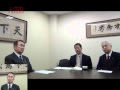 平沼赳夫が語る政界再編