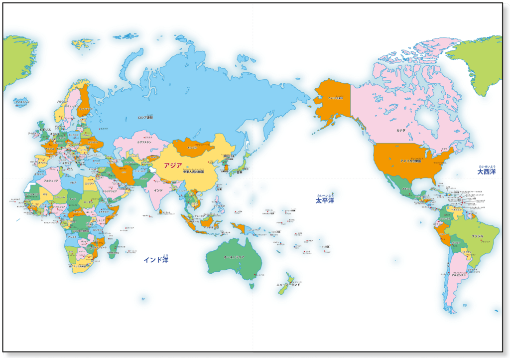 世界の国 面積ランキング 世界地理 地球儀 世界地図 社会人 土岐美濃守の目戦