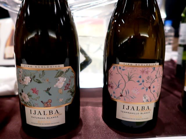リオハで復活した地場品種「マトゥラナ・ブランカ」@スペイン