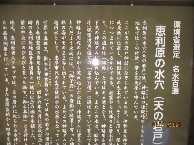 田舎暮らしの不動産移住応援物件サイト三重県伊勢志摩の不動産家安マァートホームページ空き家管理http//yasumato.is.shima/