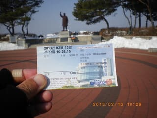 烏頭山統一展望台 오두산 통일전망대 ここからだと北朝鮮までは３ｋｍちょっと 河の向こうは北朝鮮です 여기저기 한국 ヨギチョギ韓国