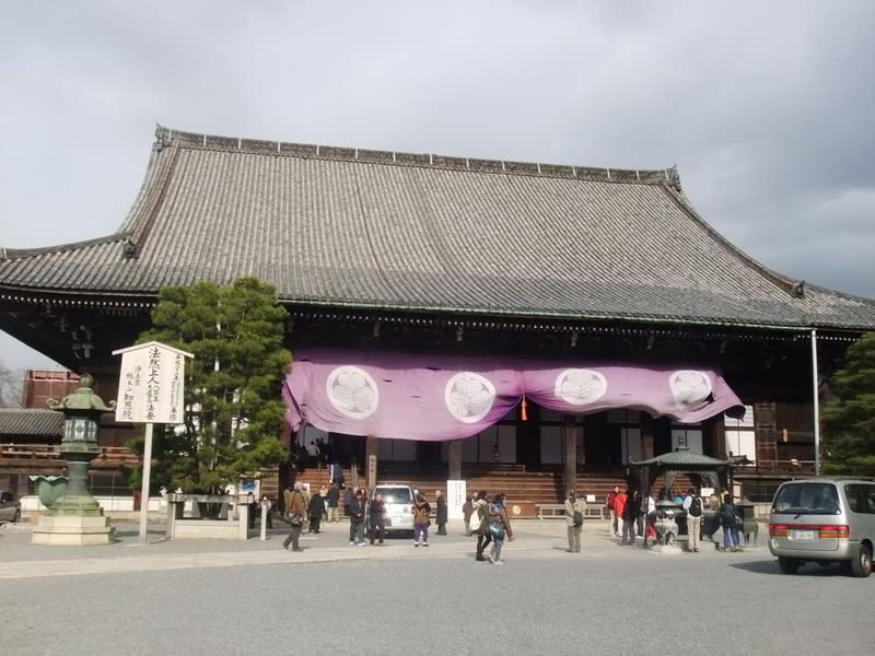 京都 知恩院 御身拭式 テル坊主