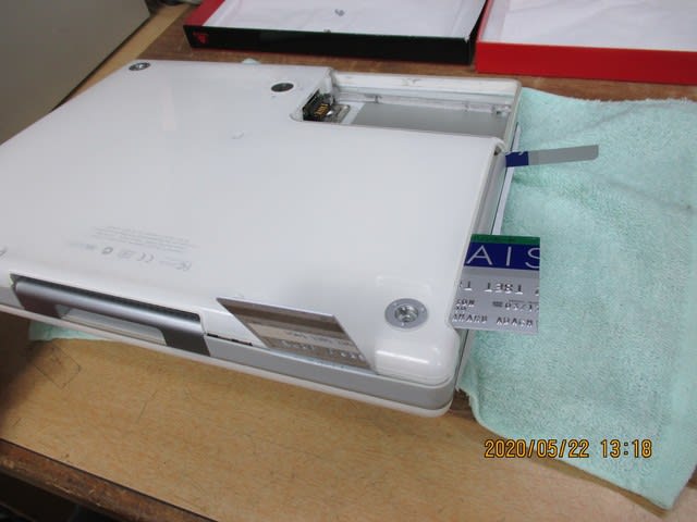 Appleの iBook G3 のHDD交換 - あだちの再生工房 日記2 Appleの iBook G3 のHDD交換 - あだちの再生工房 日記2
