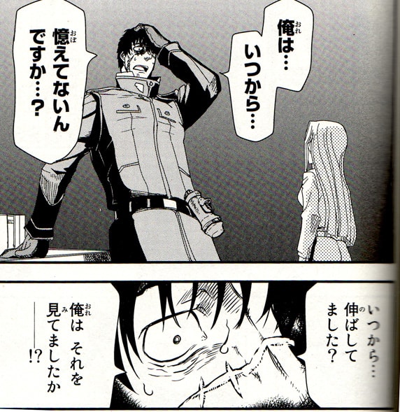10年7月のブログ記事一覧 2ページ目 さあくる湯沢温泉 10年7月のブログ記事一覧 2ページ目 さあくる湯沢温泉