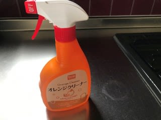 ほったらかしの換気扇 お手軽漂白剤でお掃除 結果は如何に さくら日記でございます ほったらかしの換気扇 お手軽漂白剤でお掃除 結果は如何に さくら日記でございます