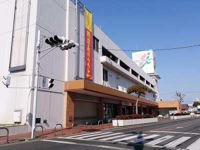 イトーヨーカドー小山店(栃木県小山市)