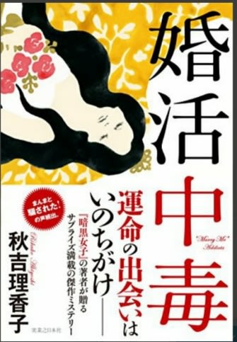 様々な思い のブログ記事一覧 局の道楽日記 様々な思い のブログ記事一覧 局の道楽日記