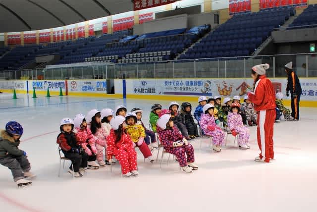 スケート 白鳥アリーナへ マーガレットブログ