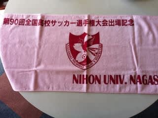 長崎日大サッカー部 社長のひとりごと 長崎日大サッカー部 社長のひとりごと