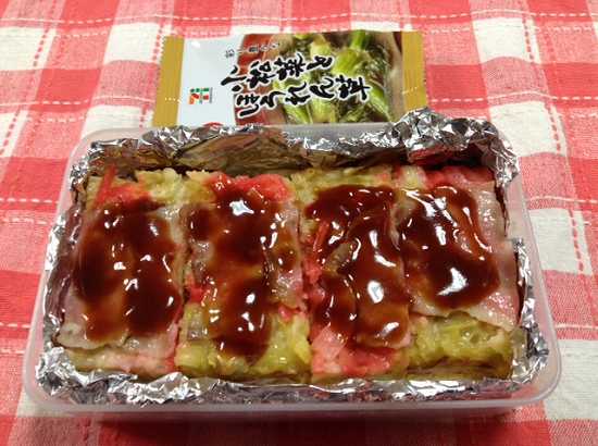 お好み焼き お弁当 おべんとう フリー素材 お好み焼き お弁当 おべんとう フリー素材
