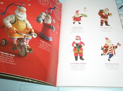 Hallmark 社のクリスマス・オーナメント・カタログが届きました。 - カウカヒゆたか のハワイ・アメリカ情報