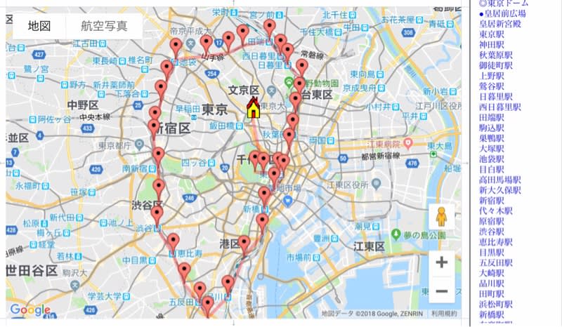 18年10月のブログ記事一覧 デジカメ散歩 鈴鹿 春夏秋冬