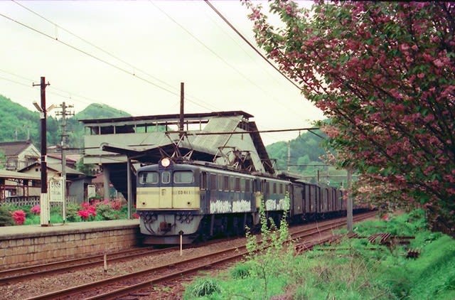 AKa6132　国鉄　動力車手帳　８冊　まとめて　セット　昭和45から61年 Amazon | 復刻版 国鉄電車編成表 1986.11ダイヤ改正 ジェイ