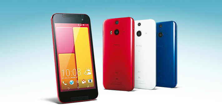 Au Htl23 Htc J Butterfly レビュー 前編 あんなこと こんなこと Au Htl23 Htc J Butterfly レビュー 前編 あんなこと こんなこと
