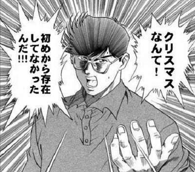 ヒトラー 最期の12日間 アヴァロン 幻想に溺死でしょ いつもニコニコしていられますように