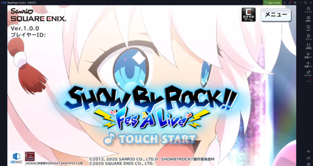 新作リズムアプリゲーム Show By Rock Sb69 をpcでプレイのやり方 Noxplayer Noxplayer