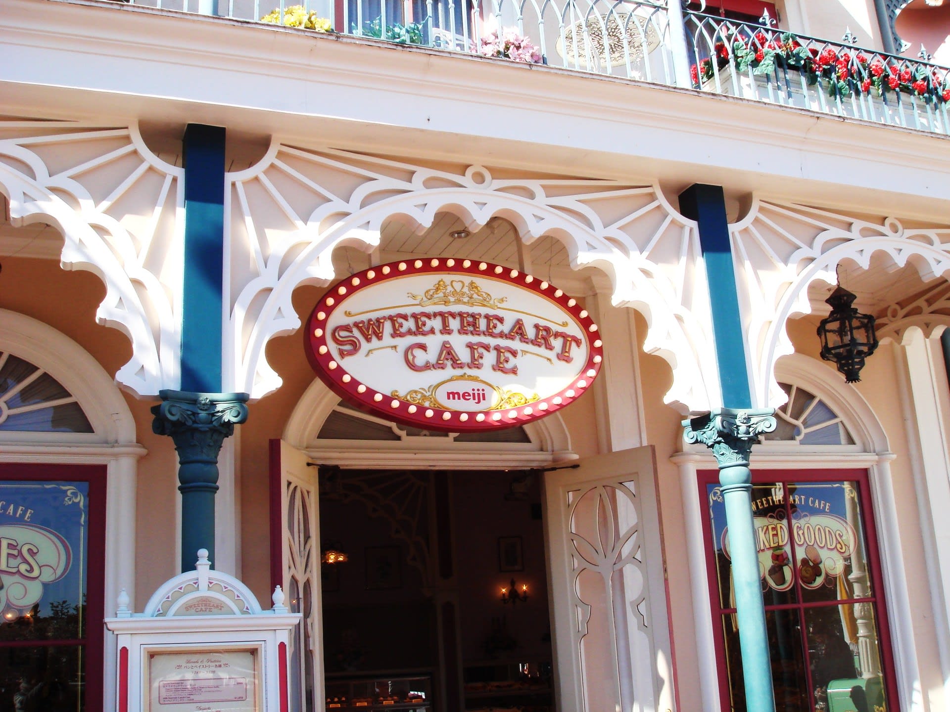 スウィートハート カフェ 東京ディズニーランド 365カレー スウィートハート カフェ 東京ディズニーランド 365カレー