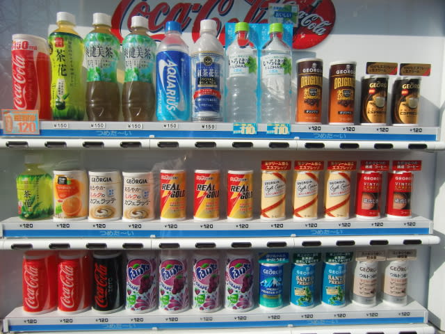 缶ジュース自動販売機