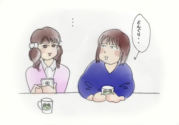 身も蓋もない の 身 とは何か の話 ケロりん魂 身も蓋もない の 身 とは何か の話 ケロりん魂