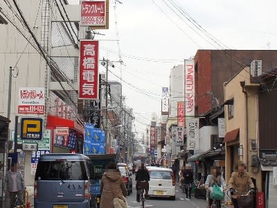 そうだ 京都 行こう 京都の電気街こと寺町通りをぶらり おまけ的オタク街 アキバやポンバシの情報発信基地
