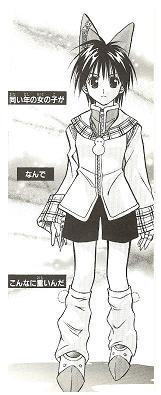 mar メル の世界観とazuki七 2 英語生活ノおト A mar メル の世界観とazuki七 2 英語生活ノおト A