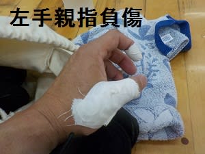 自分を限界まで追い込む(柔道) - 48歳の中年オヤジ 柔道を始める 自分を限界まで追い込む(柔道) - 48歳の中年オヤジ 柔道を始める
