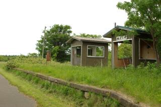 山軽駅跡