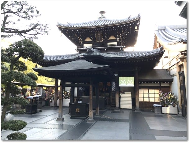 一心寺