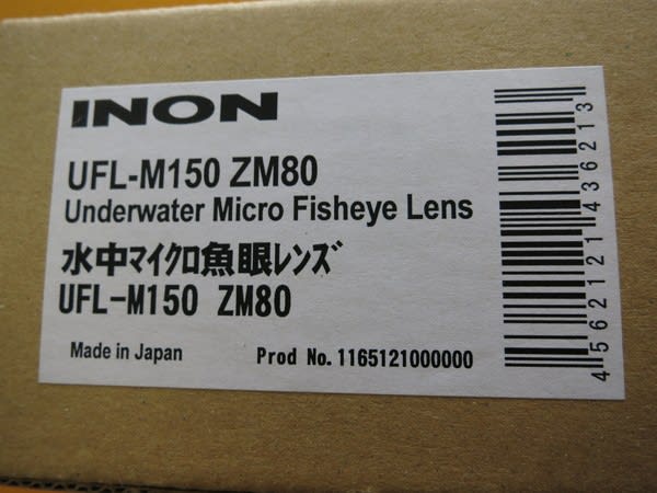 ネット限定販売  水中魚眼レンズ ZM80 UFL-M150 INON その他