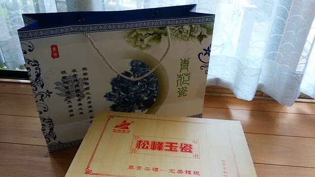 中国茶器ー景徳鎮彩 - おえちゃんの独り言 中国茶器ー景徳鎮彩 - おえちゃんの独り言