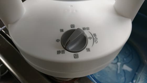 イメージ 2