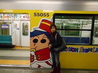 ﾗｯﾋﾟﾝｸﾞ電車 久喜駅にて 楽しい人生