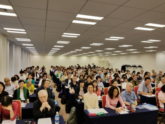 日本歴史 セミナーの動画公開 全国通訳案内士試験の 無料独学合格 を強力にサポート