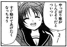 https://blogimg.goo.ne.jp/user_image/01/ef/7d4a3f5ad578baf0acdfe2a111cfb26e.jpg