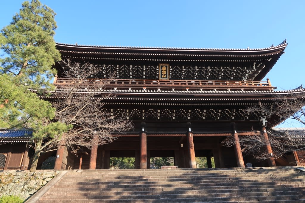 浄土宗の展開と総本山知恩院-