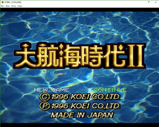 希少⭐︎PS1ソフト 大航海時代Ⅱ （大航海時代2（ベスト版 