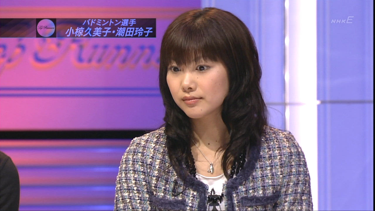潮田玲子 24歳 美個体館 綺麗な女性 集めます