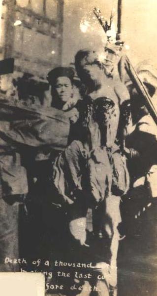 莫言 紅い高粱 で日本兵が行う 凌遅刑 の嘘 例によって写真が残酷 Tomotubby S Travel Blog